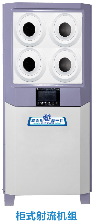 江西省电空调/>
<blockquote class=